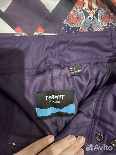 Лыжный костюм женский