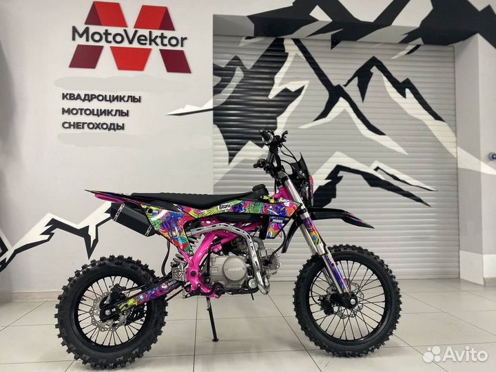 Питбайк sssr atom ION 125 Pink Orbit