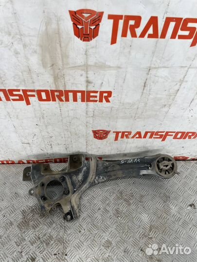 Рычаг задний правый под ступицу Ford S-MAX 2.5T, H