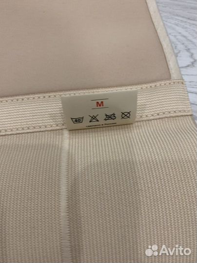 Бандаж послеоперационный на брюшную стенку