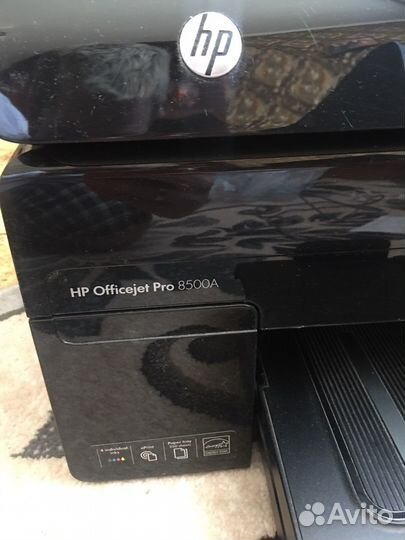 Продам мфу HP Officejet Pro8500 A