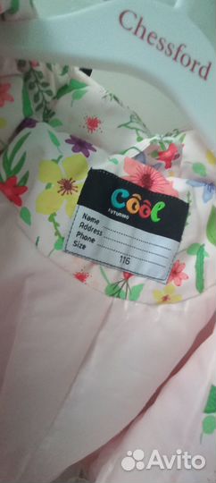 Куртка для девочки