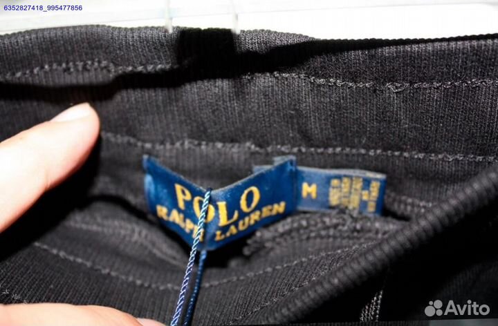 Polo Ralph Lauren штаны спортивные (Арт.44891)