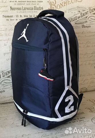 Рюкзак Nike Air Jordan Retro с отделом для обуви купить в Москве ...