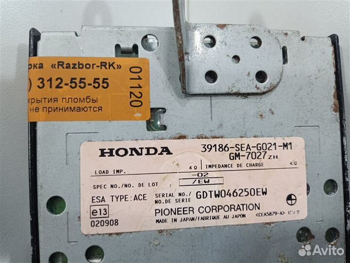 Усилитель акустической системы Honda Accord 7 2.0