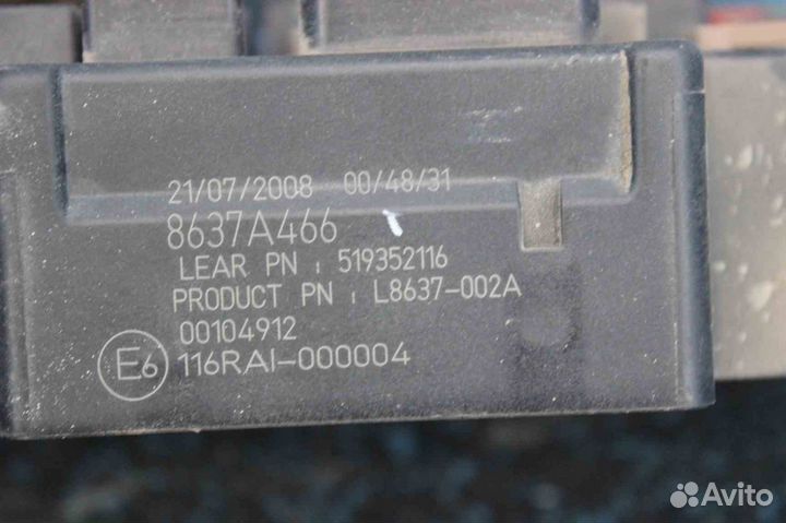 Блок предохранителей Mitsubishi Lancer (Митсубиси