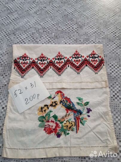 Старинные салфетки