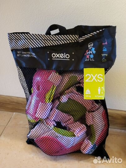 Роликовые коньки раздвижные Rollerblade р.28-32