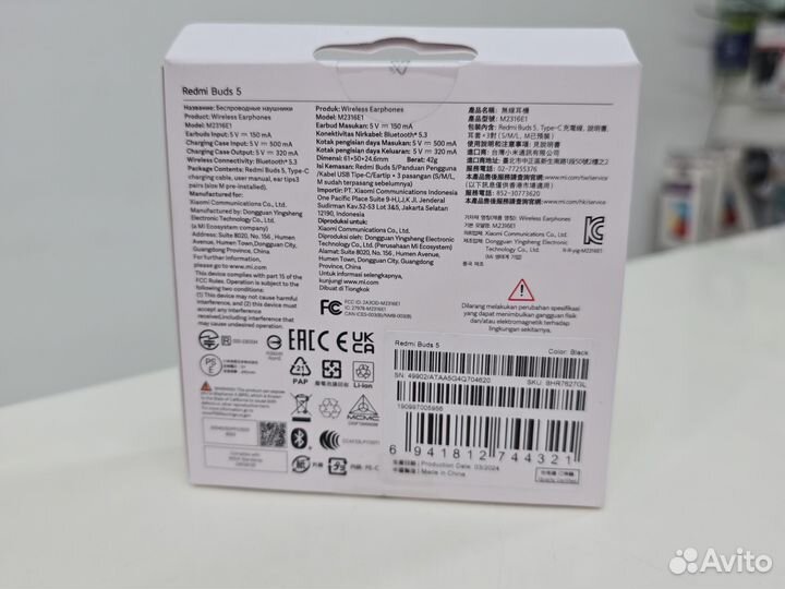 Беспроводные наушники Redmi buds 5 чёрные