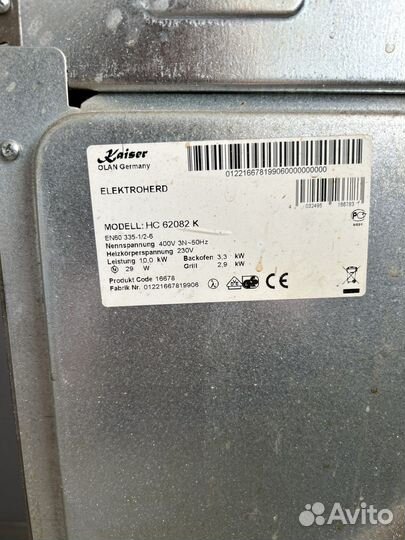 Электрическая плита Кайзер