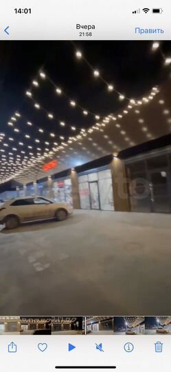 Коммерческая площадь, 43 м²
