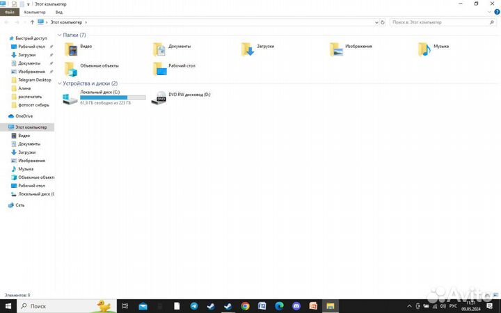 Lenovo ThinkPad T440p (20AN0033RT)