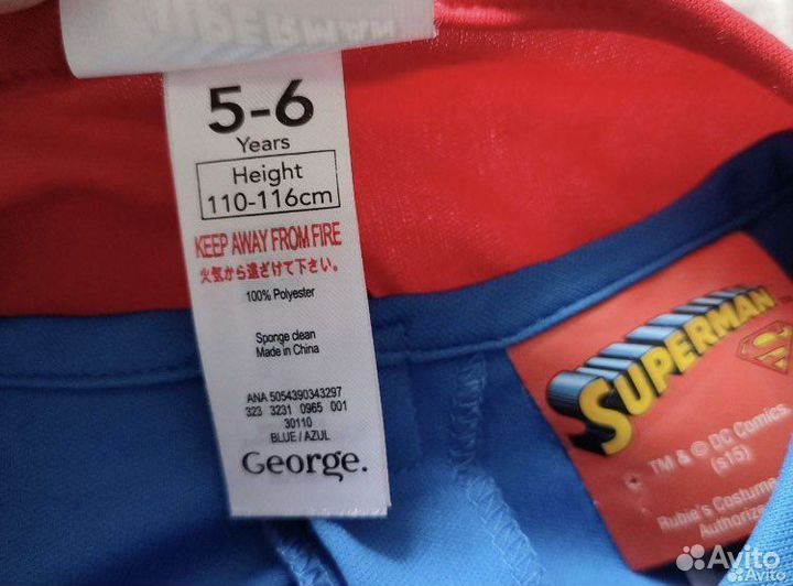 Костюм супермена 110-116 George