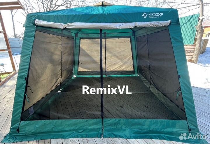 Видео Шатер кухня Cosp-2203 300х300х230см Корея