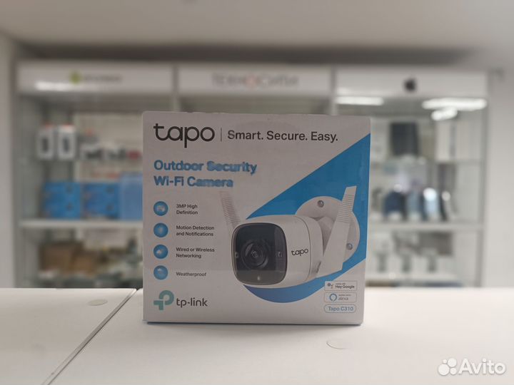 Уличная IP-камера TP-Link Tapo C310