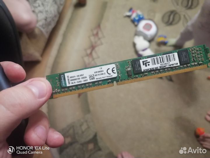 Оперативная память DDR3 4 gb kingston