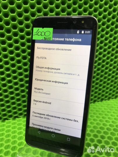 Телефон fly life compact (30038)