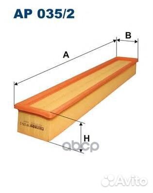 Ф.в. fram CA9423/AP035/2 Filtron AP035/2 Filtron