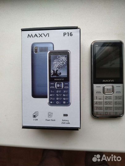 Atel Z80, 1 ГБ