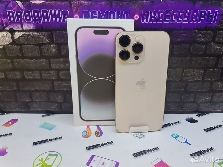 iPhone Xr, 128 ГБ