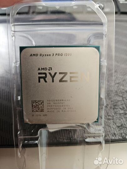 Процессор AMD Ryzen 3 PRO 1200 AM4, 4 x 3100 мгц
