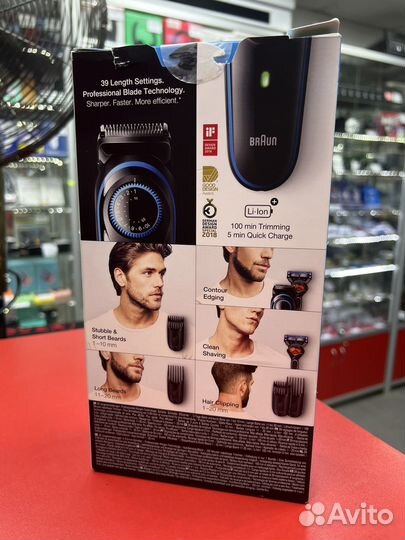 Триммер Braun BT5341 BeardTrimmer 5 (2)