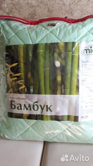 Подушка OL-TEX бамбук, тик(хлопок).(68х68см) Новая