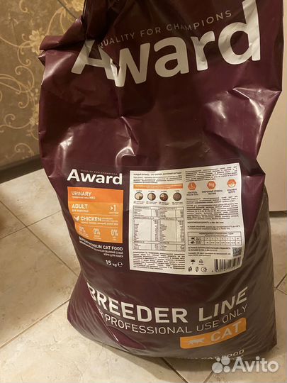 Корм для кошек Award urinari при мкб