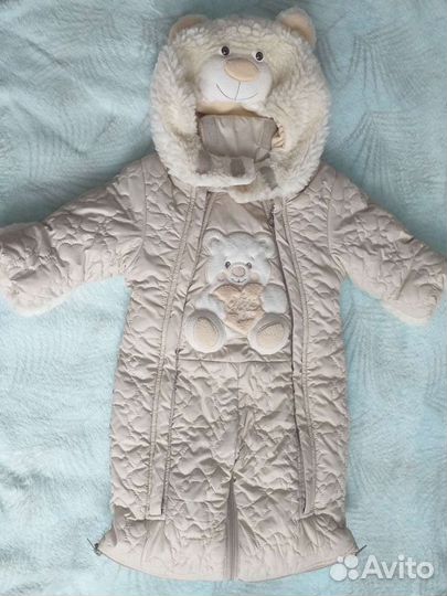 Комбинезон трансформер