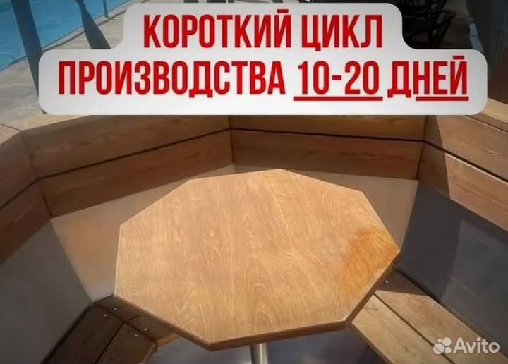 Банный чан с джакузи с гарантией на 10 лет