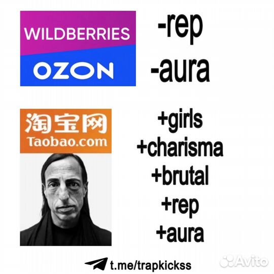 Доставлю любую вещь из Китая