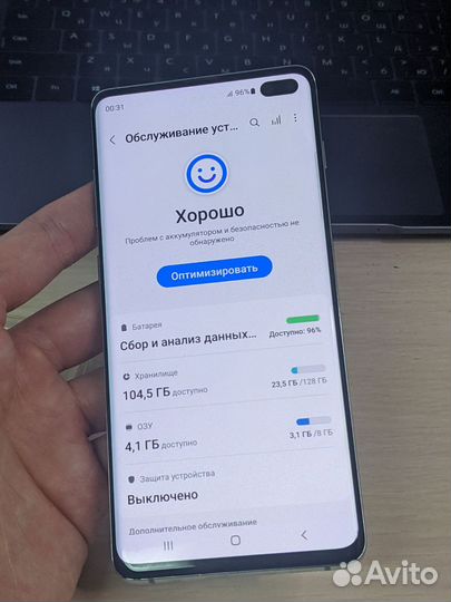 Samsung Galaxy S10+, 8/128 ГБ