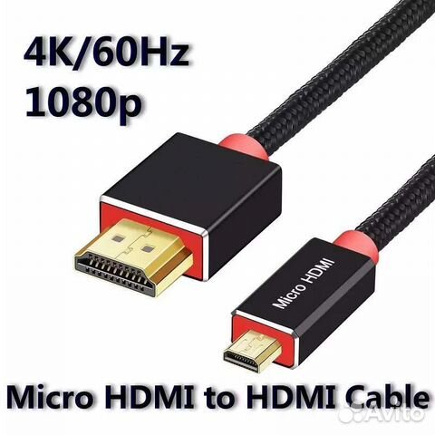 Кабель Mini hdmi to hdmi Cable 1,5м
