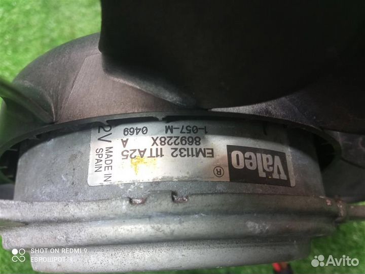 Вентилятор охлаждения Volkswagen Passat (B5+) (20