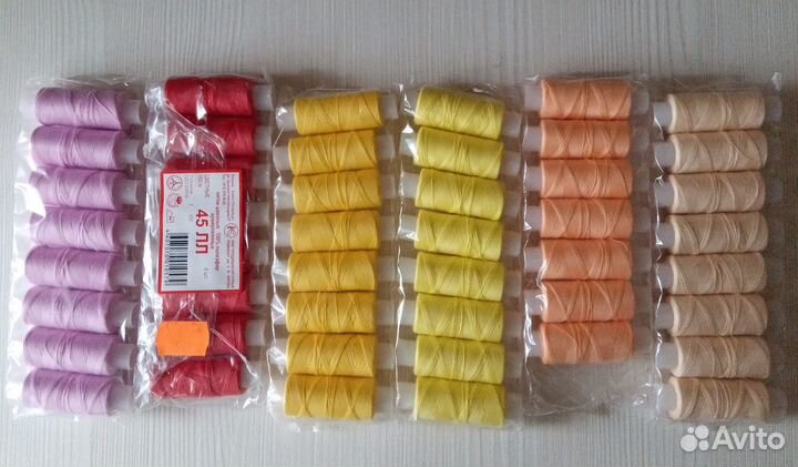 Нитки мулине и швейные пнк им. Кирова