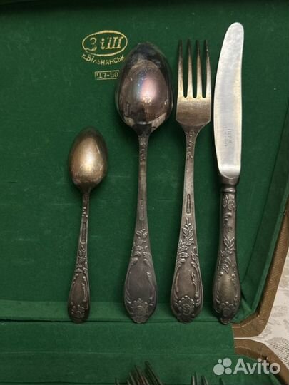 Набор приборов зиш 