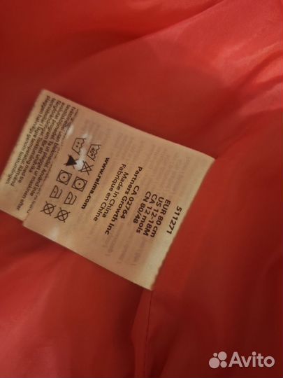 Куртка Reima 80+6