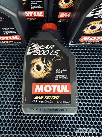 Motul Gear 300 LS 75W-90