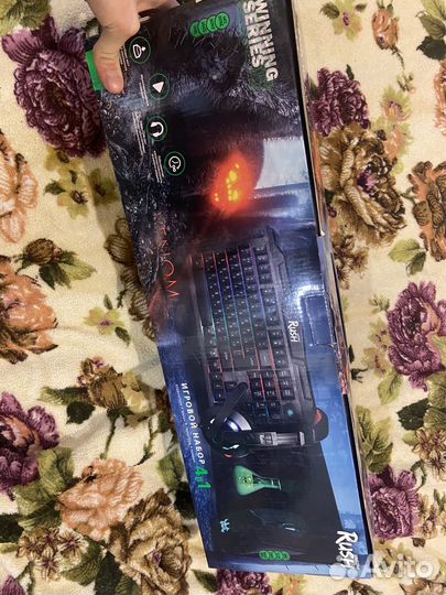 Игровой комп i5