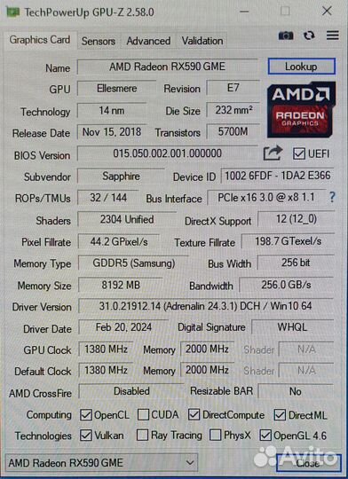 Игровой компьютер i7 6700k/Rx 590 8gb/16gb