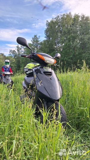 Yamaha JOG