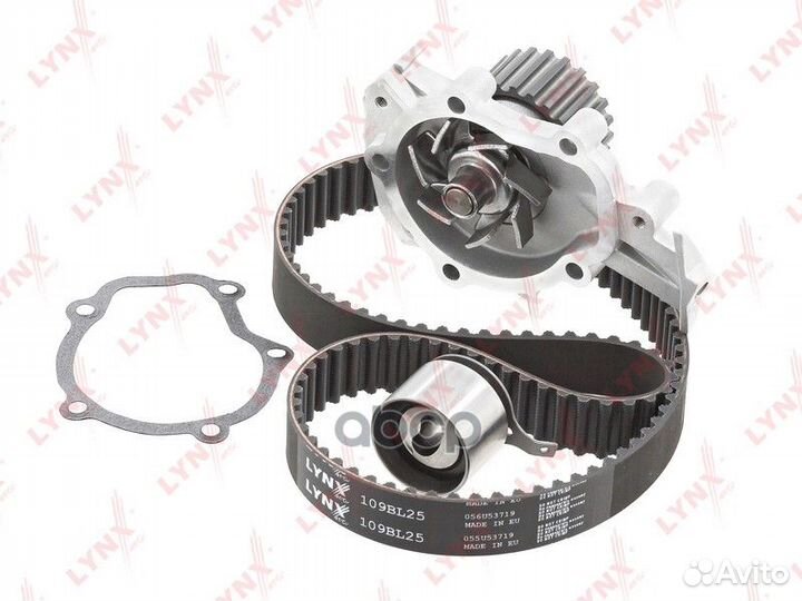 Комплект ремня грм с водяным насосом PW1291 LYN
