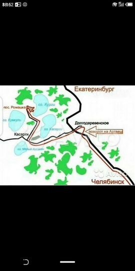 Участок 15 сот. (ИЖС)