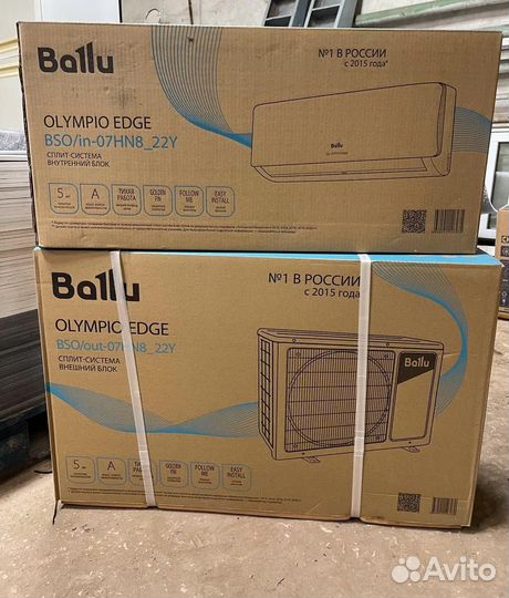 Сплит система (кондиционер ) Ballu 07 и 09