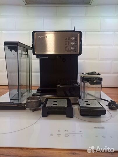 Кофеварка рожковая vitek