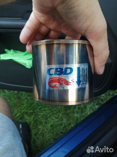 Пламегаситель