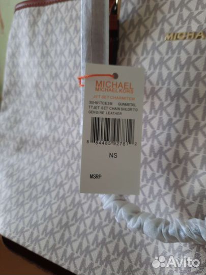 Cумка женская Майкл Корс оригинал