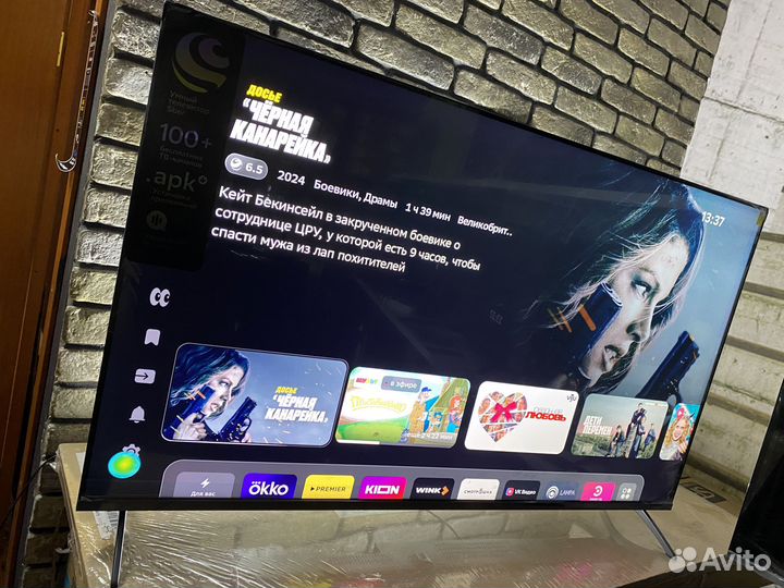 Заряженный большой qled в полном фарше