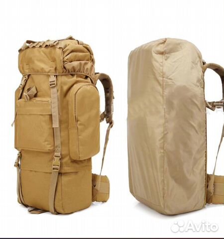 Рюкзак тактический 65л