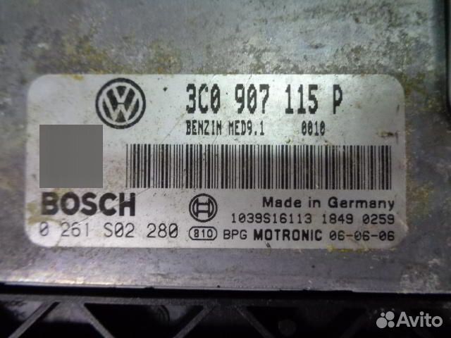 Блок управления двс Volkswagen Passat B6 3C0907115